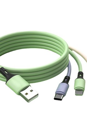 One drive three fast charging data cable type-C一拖三充电线