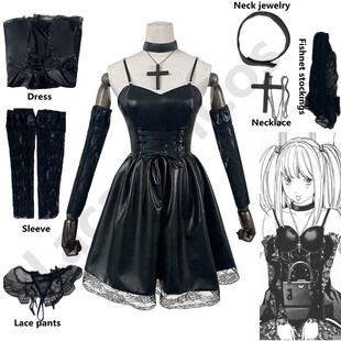 Death Note Cosplay Costume Misa Amane Imitation Leather Sexy