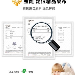 220cm 200cm round table cloth cover tablecloth waterproof