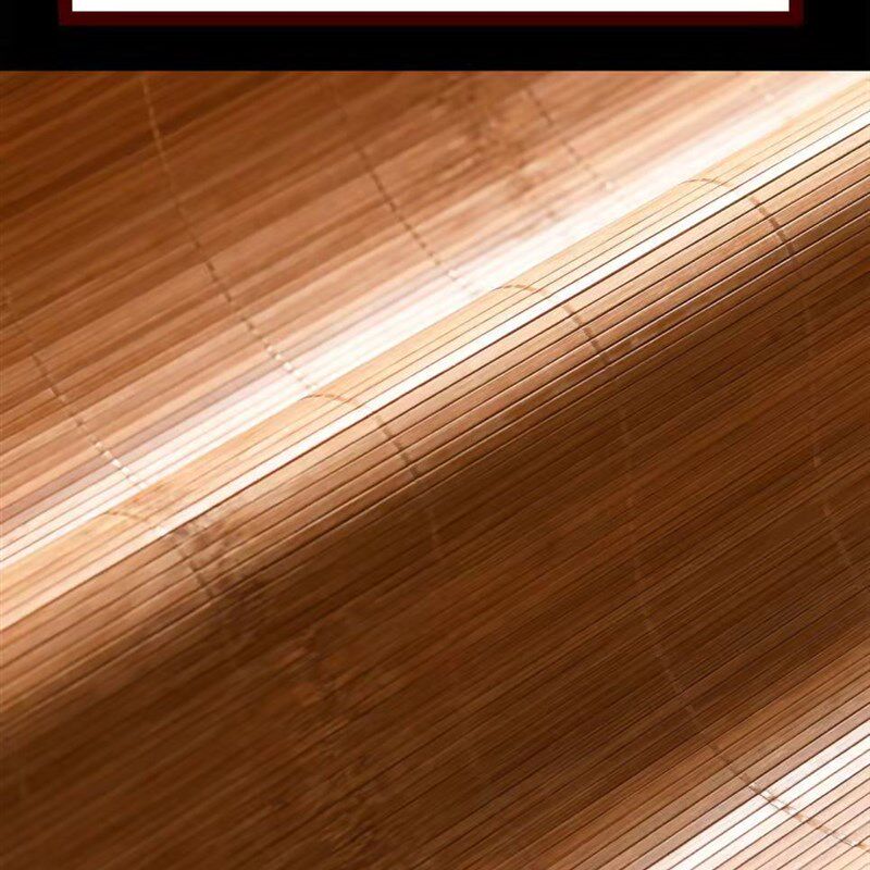 竹席直筒款1.8米床席子夏季面两用凉席可折叠1.5m单人硬席子,床上用品,竹席,淘宝优惠券,粉丝福利购,淘宝优惠卷