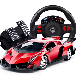 Kids Large high-speed racing car remote control car toy gift