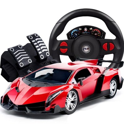 Kids Large high-speed racing car remote control car toy gift