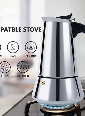 Moka Pot Stainless Steel Coffee Pots Espresso Geyser Coffee