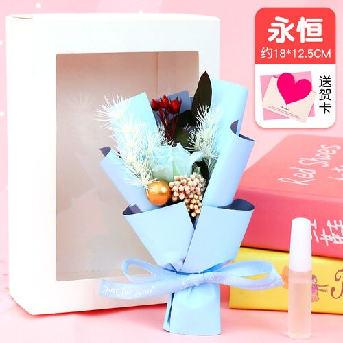 DIY Handmade Bouquet Teachers Day Gift for Mom Teacher Creat