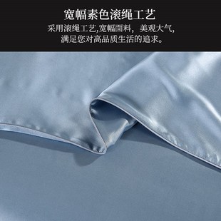 枕水人家姆米桑蚕丝床上用品婚庆被单重磅床单被真丝四件