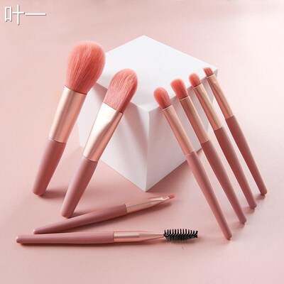Makeup brush 8Pcs Soft Fluffy Makeup Brushes Set Blending
