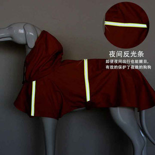 Dogs Raincoat for Medium Large Dogs  Adjustable Dog Hoodie