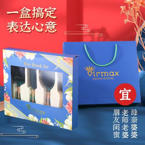 Air Wrap Massage Comb Straight Oval Spareribs Air Cushion Co