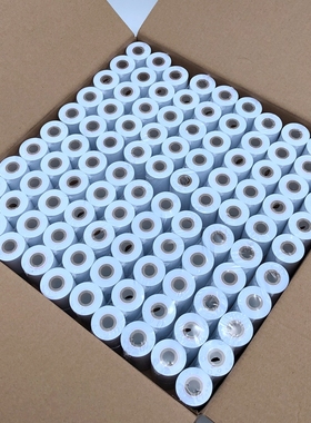 57 普通纸 ERC09色带打印纸 57 仪表针式打印纸 57X 57*普通胶纸