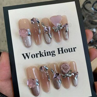 10Pcs Handmade Nails Set Press on Long Almond False Nail wit