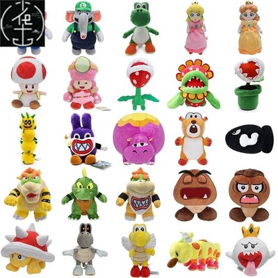 Super Mario Bros. Wonder?Plush Toy Mairo Luigi Princess Pea