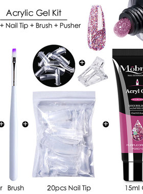 Nail Gel Set All For Quick Extension Nail Manicure Set Gel