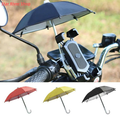 Mini Motorcycle Bicycle Umbrella Mobile Phone Holder Portabl