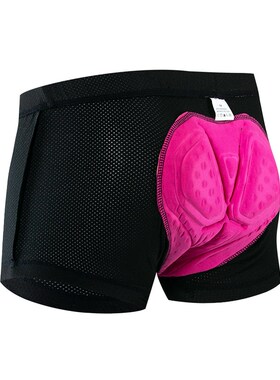 Cycling Shorts 20D Men's Underpants Bicycle padded Under