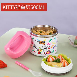 学生保温饭盒不锈钢保温桶便携小巧饭盒3层2层小饭盒1人儿童迷你