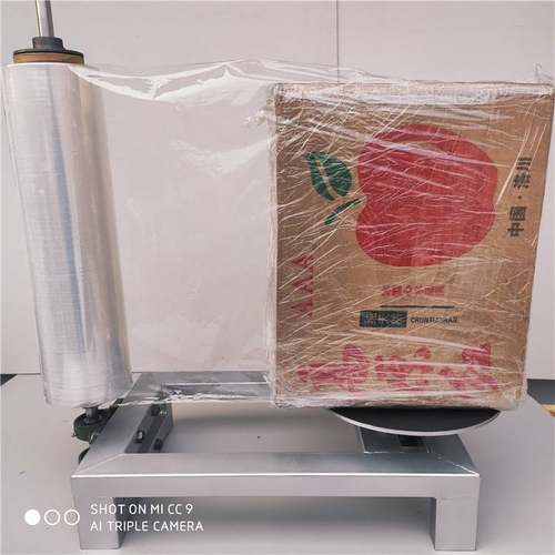 缠绕膜打包机拉伸膜缠绕机纸箱缠膜机托盘包装机自动裹包手动小型