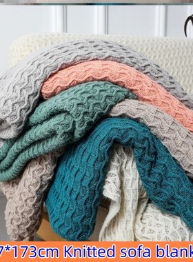 inya knitting bed blanket Throw Bedspread Sofa Chair Bed床毯