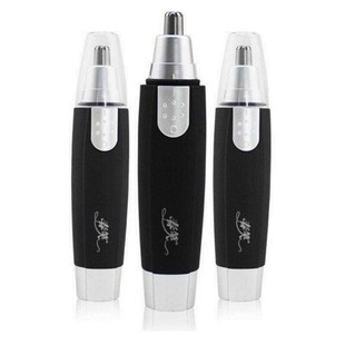 remover tri shaved hair electric men nose for
