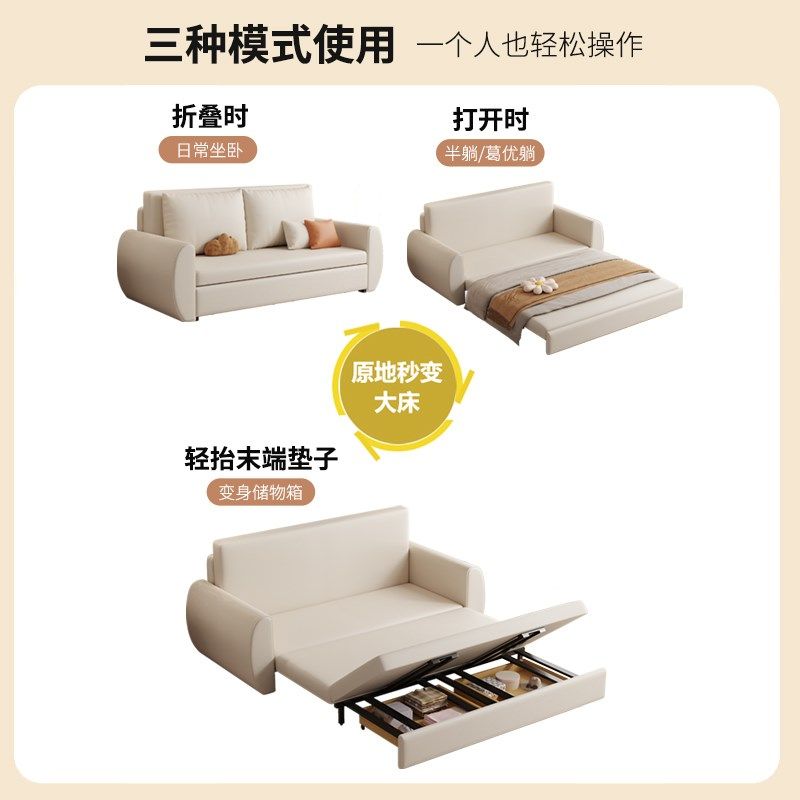 奶油风沙发床抽拉式客厅中小户型多功能伸缩人小沙发两用折叠床
