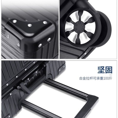 large 16/20/22/24/26 inch big suitcase luggage trolley bag