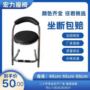 游戏机座椅凳子游戏厅专用椅子电子游戏场吧台椅淘气堡椅子靠背椅