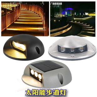 不锈钢太阳能步道灯户外防水栈道灯楼梯灯龟背灯台阶灯明装壁灯