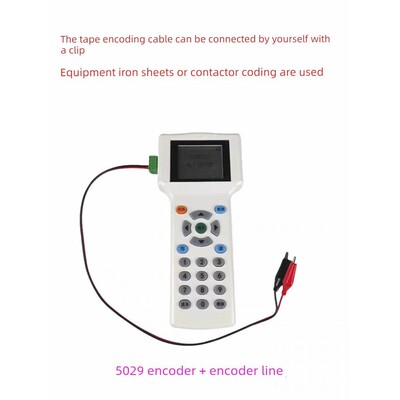 营口天成编码器Tcbm5029数字编码器烟温感测模块声光探测器适用