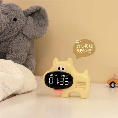 Bog Nosed Dog  Clock 大鼻狗 智能贪睡闹钟  晨起晚睡 陪伴始终