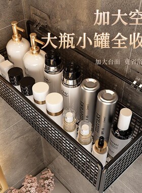 Bathroom Shelves Kitchen Wall Shelf Shower Storage Rack挂架