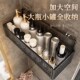 Wall Kitchen Shelf Shower Rack挂架 Bathroom Storage Shelves