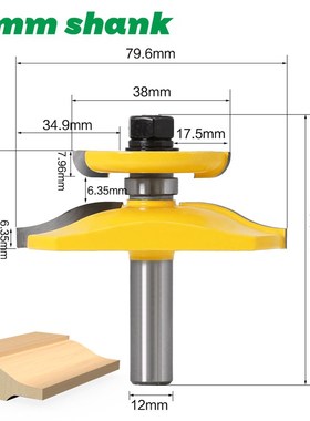 面户西门板刀门心板刀头实木大门板刀外径79mm面铣刀户西线条刀