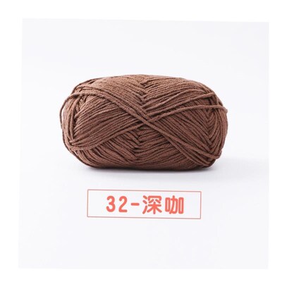 50g/Ball Milk CottonWoolForKnittingBaby Crochet Yarn