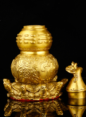 黄铜九龟葫芦摆件开口天医葫芦家用桌面装饰品八福禄龟办公室摆件