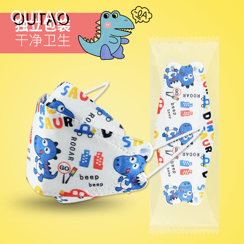 可发香港 K9儿童立体四层小孩男童女童韩版柳叶口鼻耳罩防护,居家日用,防护面具/罩,淘宝优惠券,粉丝福利购,淘宝优惠卷