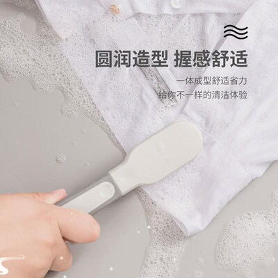 1~7PCS Shoe Brush Shoes Decontamination Household Clothes