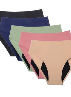 Seamless Period Underwear for Women Panties Menstrual Pants