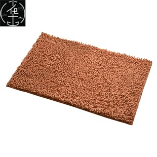 Shower Floor Rug Mat carpet Bath guard Bathroom