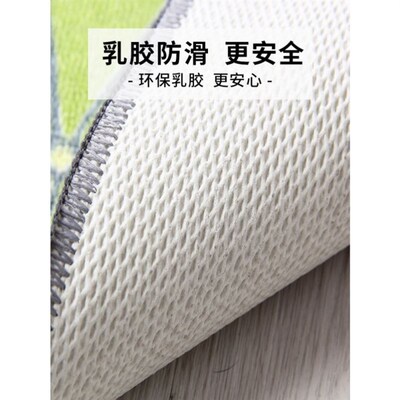 Kitchen floor mat water absorbent non-slip bathroom floormat