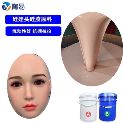 Long-mouthed pots  5L large-volume and thick plastic gardeni