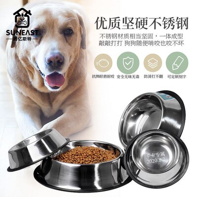 dog bowl footprint dog bowl cat bowl pet golden Teddy bowl b