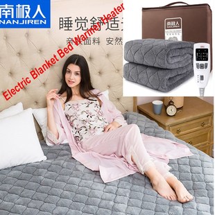 Electric Blanket Bed Warmer Heater电热毯双人1.5米1.8mbedding