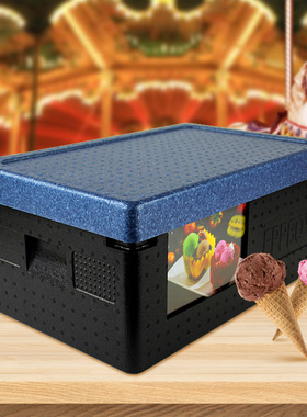 食品配送箱 EPP泡沫保温箱 2分之1份数盘20CM高度盆的专用保温箱