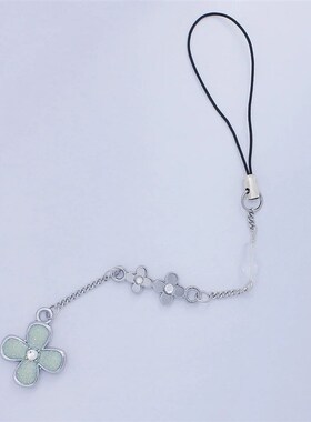 Comics Anime Kuronuma Sawako Kazehaya Shouta Cosplay Keychai