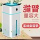 home mute air room humidifier conditioning bedroom all