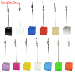 Color Stand Cube Photo Alligator Clip Wire Card Holder Memo