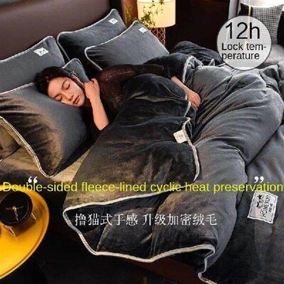 Four-Piece Coral Fleece Bedding Heat Preservation and Warm