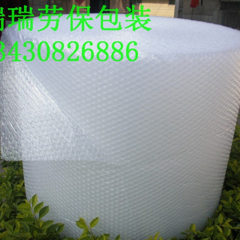 单面气泡膜气垫膜泡泡纸袋宽1米重斤加厚防震气泡袋包装膜,包装,气泡膜,淘宝优惠券,粉丝福利购,淘宝优惠卷