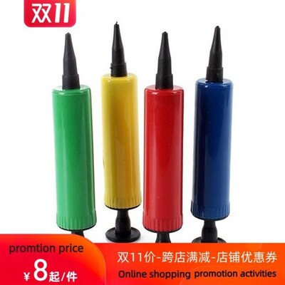 hot sellingnovel handle air ballon pump mini balloon inflato