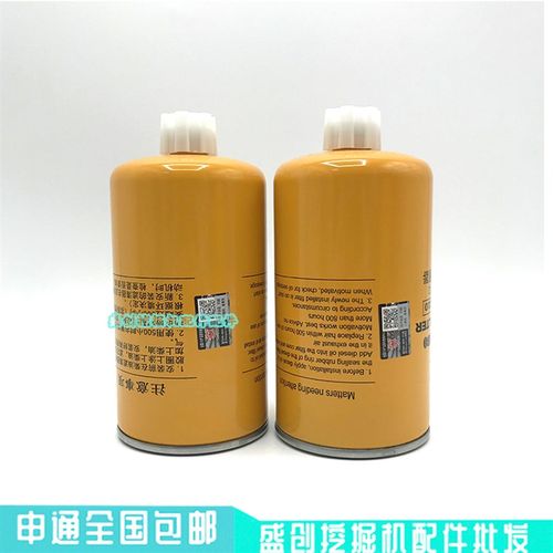 斗山大宇挖掘机DH220-5-7 2 215 1机油滤芯柴油空气保养配件