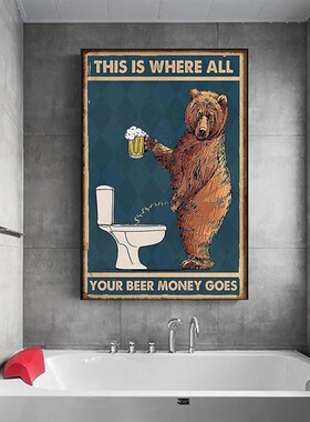 Grumpy Bear Drinking Beer To The Bathroom  Poster Abstract W